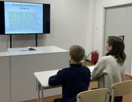 Проводим тематические уроки, посвящённые Дню образования Ульяновской области.