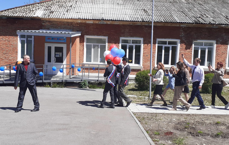 Традиционный запуск шаров.
