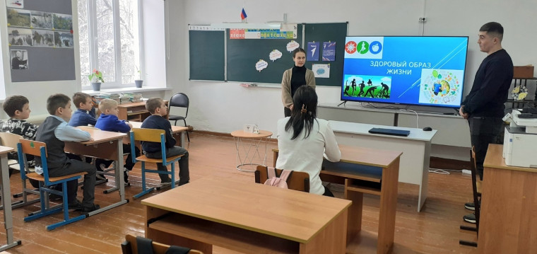 Классная встреча!.